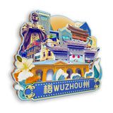 Refrigerator Magnet for Wuzhou, Guangxi, China  701