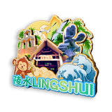 Магнит на холодильник для Линшуй, Хайнань, Китай 452