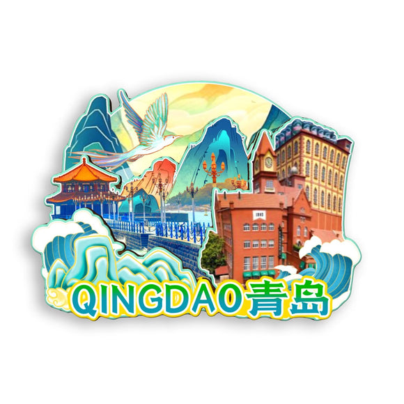 Refrigerator Magnet for Qingdao, Shandong, China  409