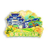 Магнит на холодильник для Уюаня, Цзянси, Китай 437