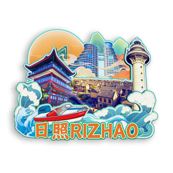 Kühlschrankmagnet für Rizhao, Shandong, China 522