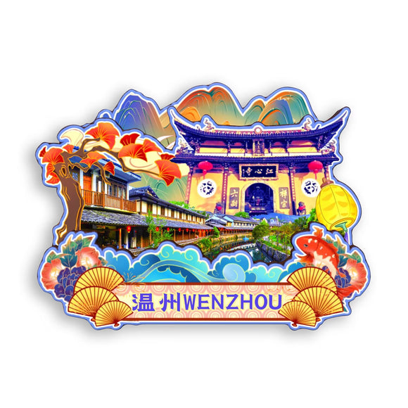 Refrigerator Magnet for Wenzhou, Zhejiang, China  404