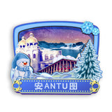 Refrigerator Magnet for Antu, Jilin, China  726