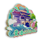 Refrigerator Magnet for Guigang, Guangxi, China  703