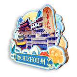 Refrigerator Magnet for Chizhou, Anhui, China  743