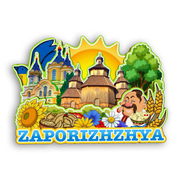 Refrigerator Magnet for Zaporizhzhya Ukraine  2403