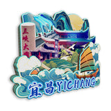 Kühlschrankmagnet für Yichang, Hubei, China 584