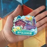 Refrigerator Magnet for Fuliang, Jiangxi, China  797