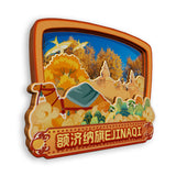 Refrigerator Magnet for Ejin Banner, Inner Mongolia, China  854
