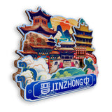 Kühlschrankmagnet für Jinzhong, Shanxi, China 655