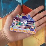 Магнит на холодильник для Чанчжоу, провинция Цзянсу, Китай 505