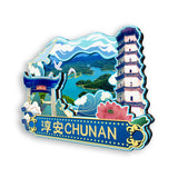 Магнит на холодильник для Хучжоу, Чжэцзян, Китай 473