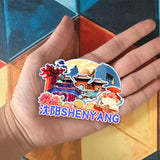 Refrigerator Magnet for Shenyang, Liaoning, China  412