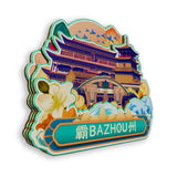 Refrigerator Magnet for Bazhou, Hebei, China  808