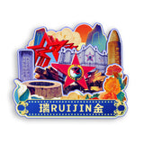 Kühlschrankmagnet für Ruijin, Jiangxi, China 796