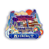 Refrigerator Magnet for Xining, Qinghai, China  864