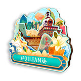 Refrigerator Magnet for Qilian, Qinghai, China  870