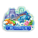 Refrigerator Magnet for Liuzhou, Guangxi, China  696