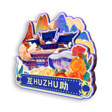 Refrigerator Magnet for Huzhu, Qinghai, China  876
