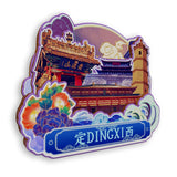 Refrigerator Magnet for Dingxi, Gansu, China  823