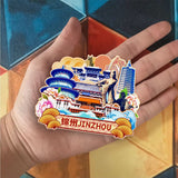 Магнит на холодильник для Цзиньчжоу, Ляонин, Китай 536