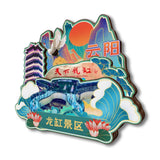 Refrigerator Magnet for Yunyang Longgang Scenic Area, Chongqing, China  64