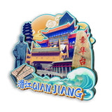 Магнит на холодильник для Цяньцзян, Хубэй, Китай 600