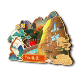 Refrigerator Magnet for Red Flag Canal, Luoyang, Henan, China  72