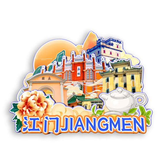 Kühlschrankmagnet für Jiangmen, Guangdong, China 500
