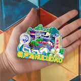 Refrigerator Magnet for Huludao, Liaoning, China  539