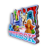 Refrigerator Magnet for Vitebsk Belarus  2474