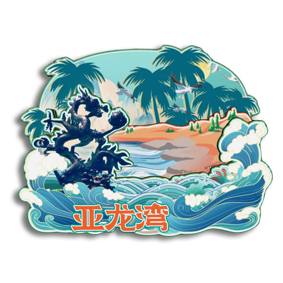 Kühlschrankmagnet für Yalong Bay, Sanya, Hainan, China 42