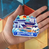 Refrigerator Magnet for Zhaotong, Yunnan, China  762