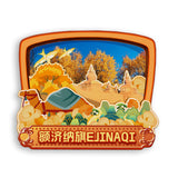 Refrigerator Magnet for Ejin Banner, Inner Mongolia, China  854