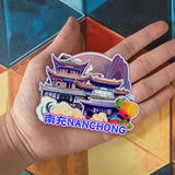 Магнит на холодильник для Наньчуна, Сычуань, Китай 574