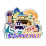 Kühlschrankmagnet für Dongying, Shandong, China 532