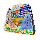 Магнит на холодильник для Шуанъяшань, Хэйлунцзян, Китай 610