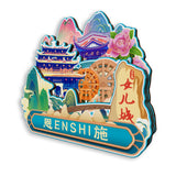 Kühlschrankmagnet für Enshi, Hubei, China 586