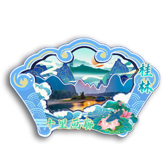 Kühlschrankmagnet für die Ten-Mile Art Gallery, Guilin, Guangxi, China 24