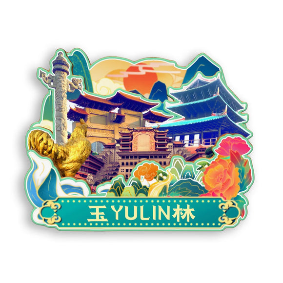 Refrigerator Magnet for Yulin, Guangxi, China  699