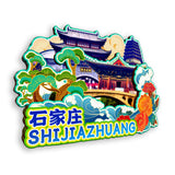 Магнит на холодильник для Шицзячжуана, Хэбэй, Китай 441