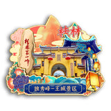 Refrigerator Magnet for Sole Beauty Peak - King's City Scenic Area, Guilin, Guangxi, China  37