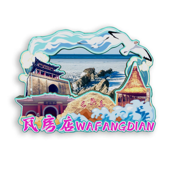 Kühlschrankmagnet für Wafangdian, Liaoning, China 549