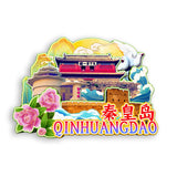 Магнит на холодильник для Циньхуандао, Хэбэй, Китай 449