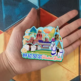 Refrigerator Magnet for Hulunbuir, Inner Mongolia, China  851