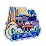 Refrigerator Magnet for Tangshan, Hebei, China  801