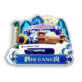 Магнит на холодильник для Хэгана, Хэйлунцзян, Китай 613