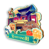 Refrigerator Magnet for Anyang, Henan, China  713