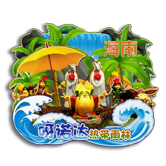 Refrigerator Magnet for Yanoda Rainforest Cultural Tourism Zone, Hainan, China  52