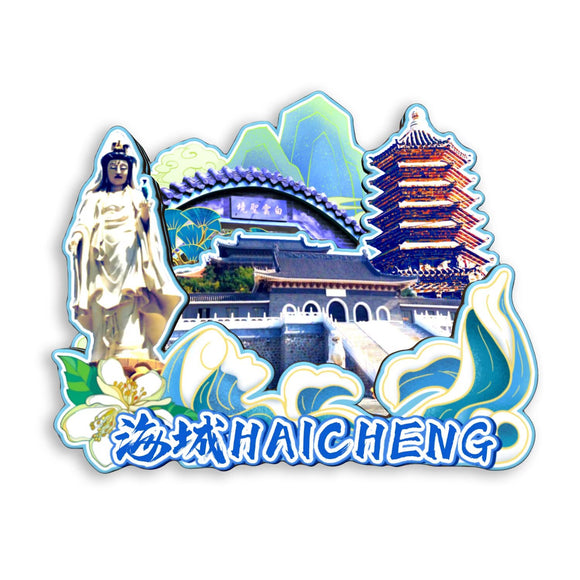 Kühlschrankmagnet für Haicheng, Liaoning, China 552